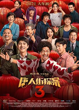 亚洲电影自拍