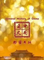 亚洲电影自拍